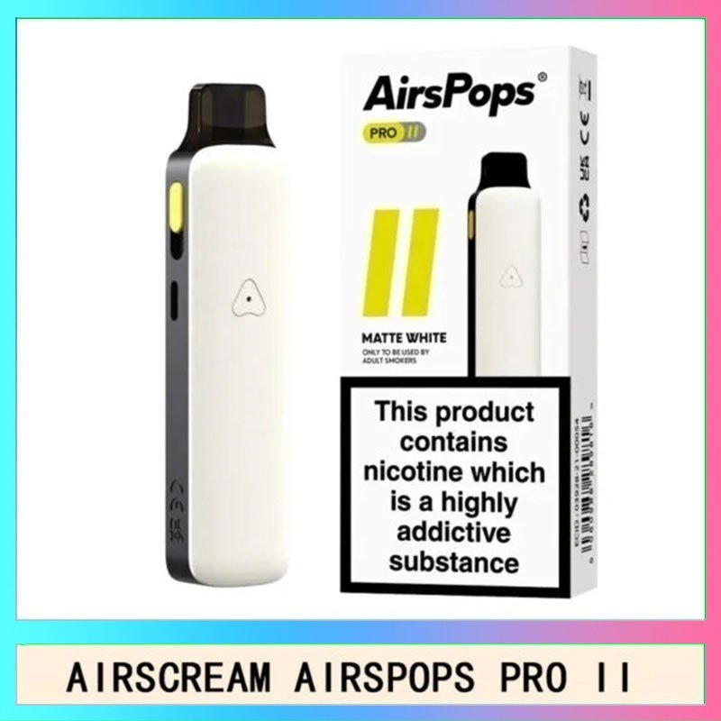 Airscream Airspops Pro II Airscream Airspops Pro II 氣泡2代可調瓦電子煙主機空倉煙彈官網