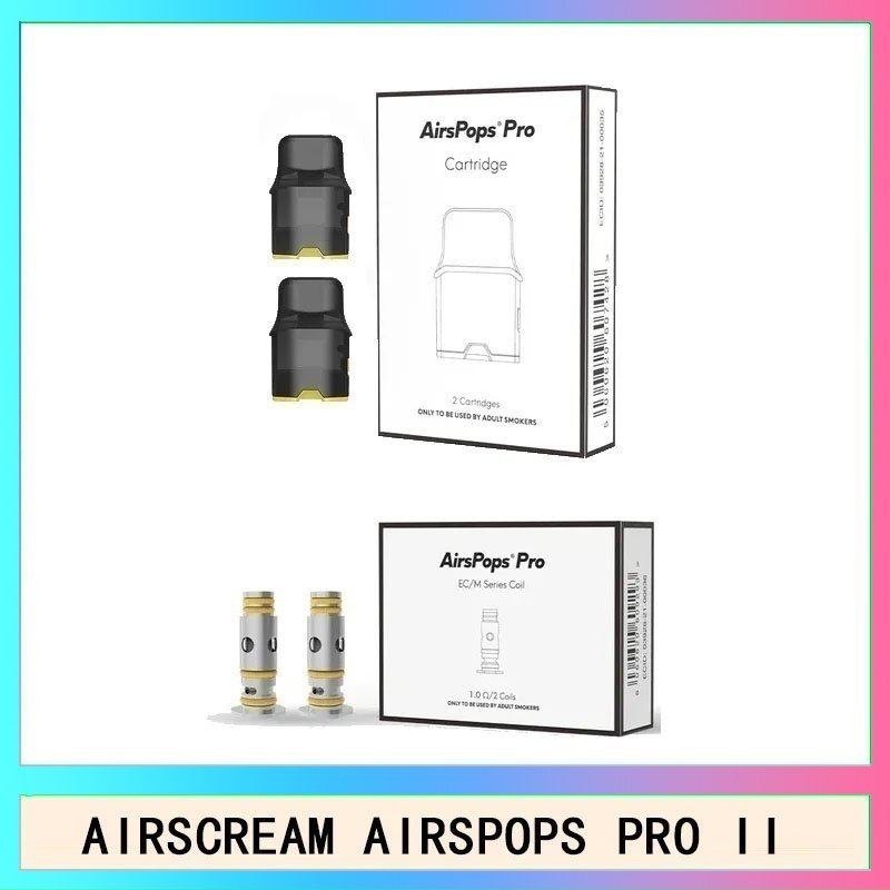 Airscream Airspops 芯 AIRSCREAM AIRSPOPS PRO II氣泡2代煙彈空倉霧化芯成品芯