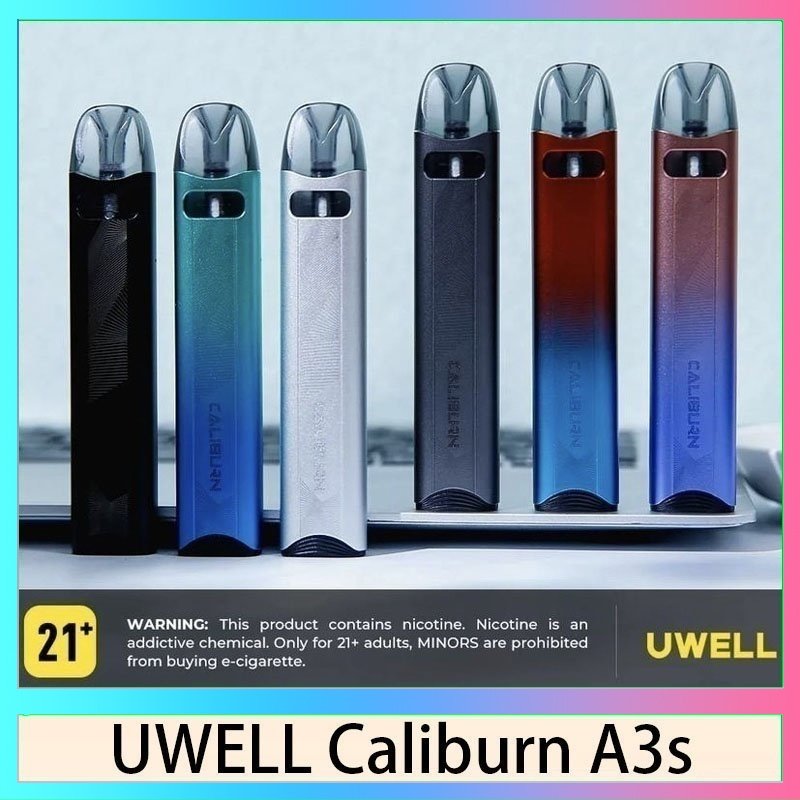 UWELL CALIBURN A3s UWELL Caliburn A3S咖哩棒A3S POD電子煙主機官網評價說明書